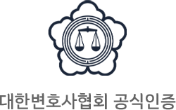 공식 인증 아이콘